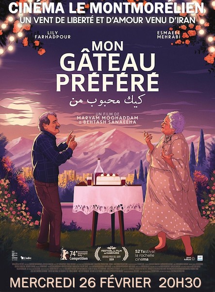 MON GÂTEAU PRÉFÉRÉ - VOST